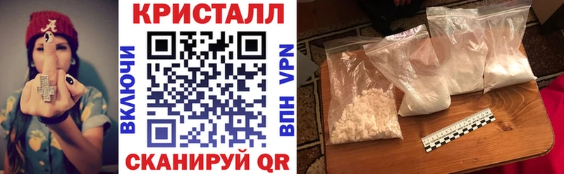 продажа наркотиков  Реж  Amphetamine Розовый 