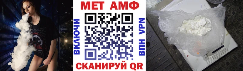 Amphetamine Premium Реж