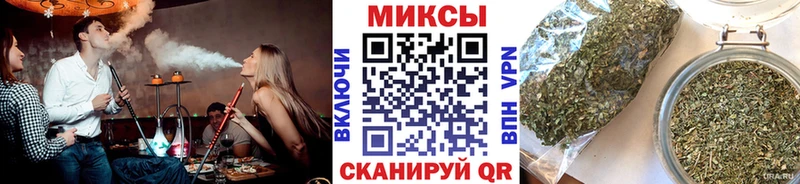 Бутират 1.4BDO  где найти наркотики  KRAKEN вход  Реж 