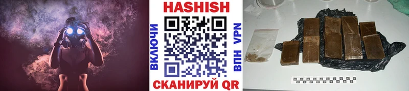 ГАШИШ Изолятор наркотики Реж