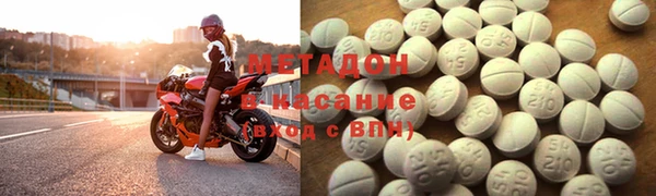 MESCALINE Богородск