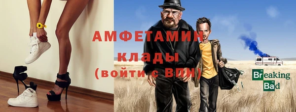 ешки Богданович
