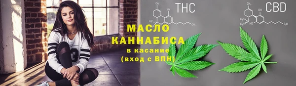 круглые Протвино
