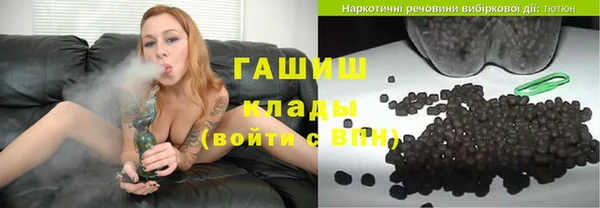 марки nbome Приозерск
