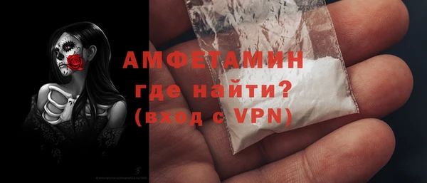 MESCALINE Богородск
