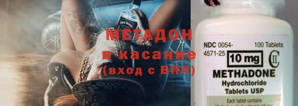 MESCALINE Богородск
