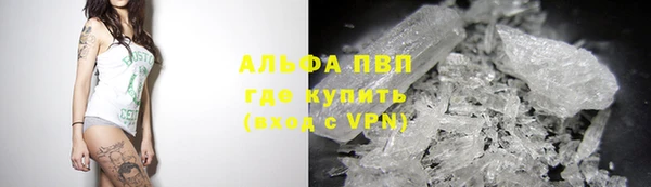 MESCALINE Богородск
