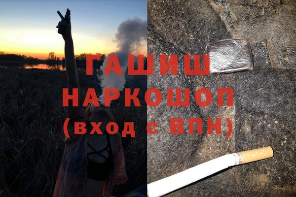MESCALINE Богородск