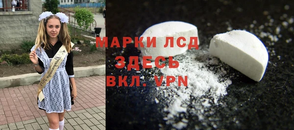 MDMA Premium VHQ Богородицк