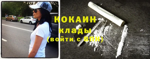 каннабис Пролетарск