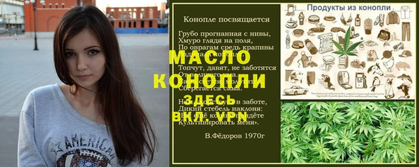 ешки Богданович