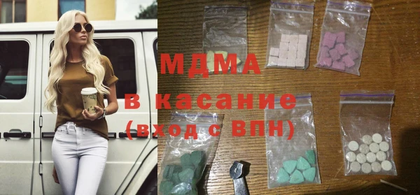 ешки Богданович