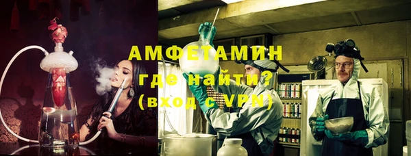 ешки Богданович