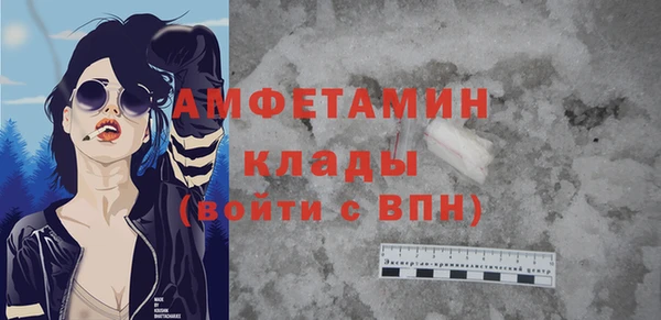 ешки Богданович