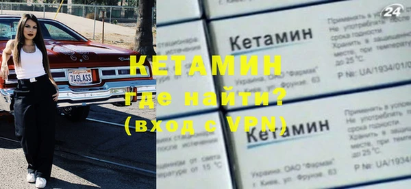 ешки Богданович