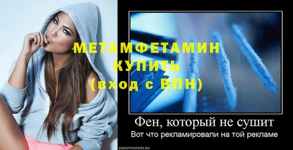 ешки Богданович