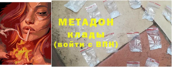 MESCALINE Богородск