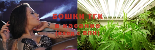 MDMA Premium VHQ Богородицк
