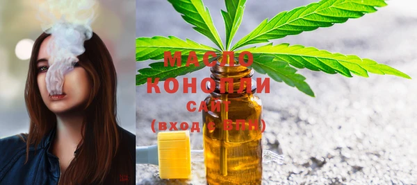 MESCALINE Богородск