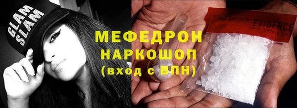 ешки Богданович