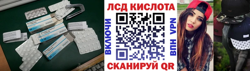 ЛСД экстази ecstasy  Реж 