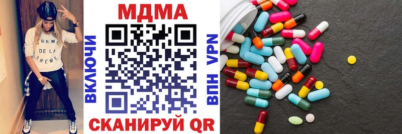 закладки Реж ссылка на мегу как войти MDMA Molly