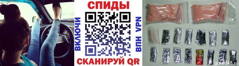 наркошоп  Реж  МЕТАМФЕТАМИН Methamphetamine 