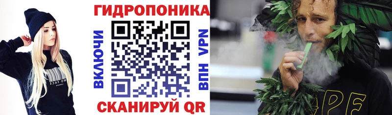 Каннабис сатива  Реж 